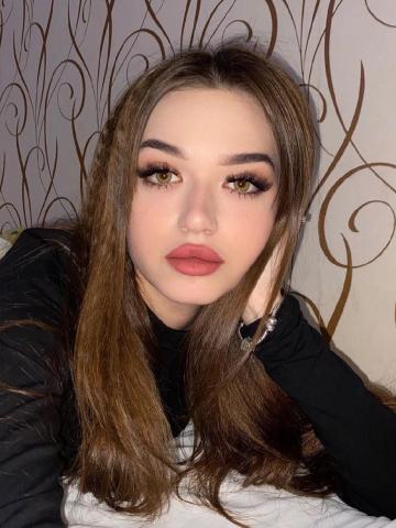 Юхима